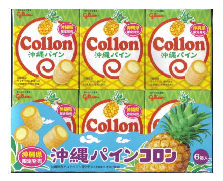 collon_okinawa.jpg