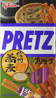 shinsyu-pretz-omotes.jpg